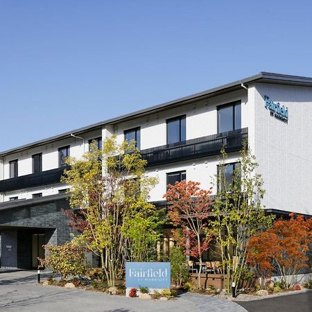 Fairfield By Marriott Hiroshima Sera Luaran gambar
