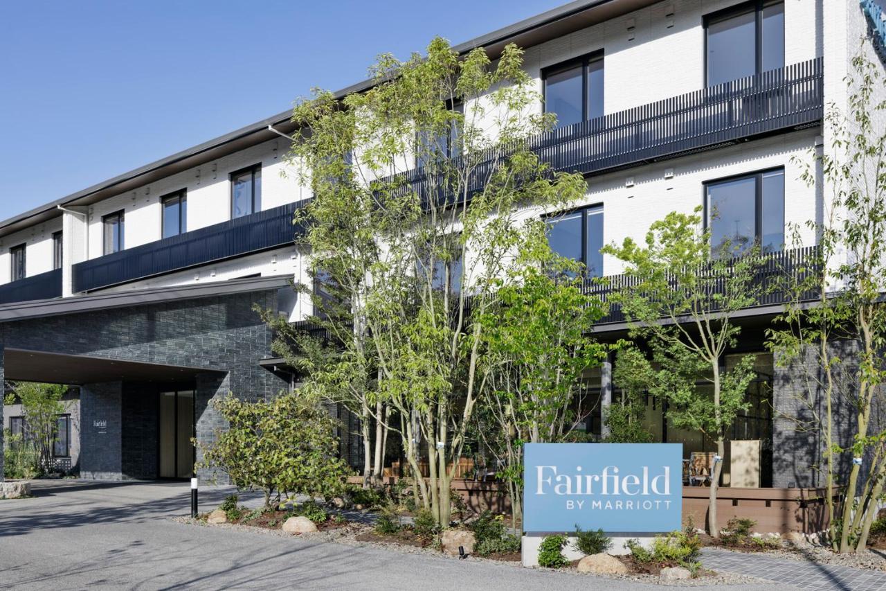 Fairfield By Marriott Hiroshima Sera Luaran gambar